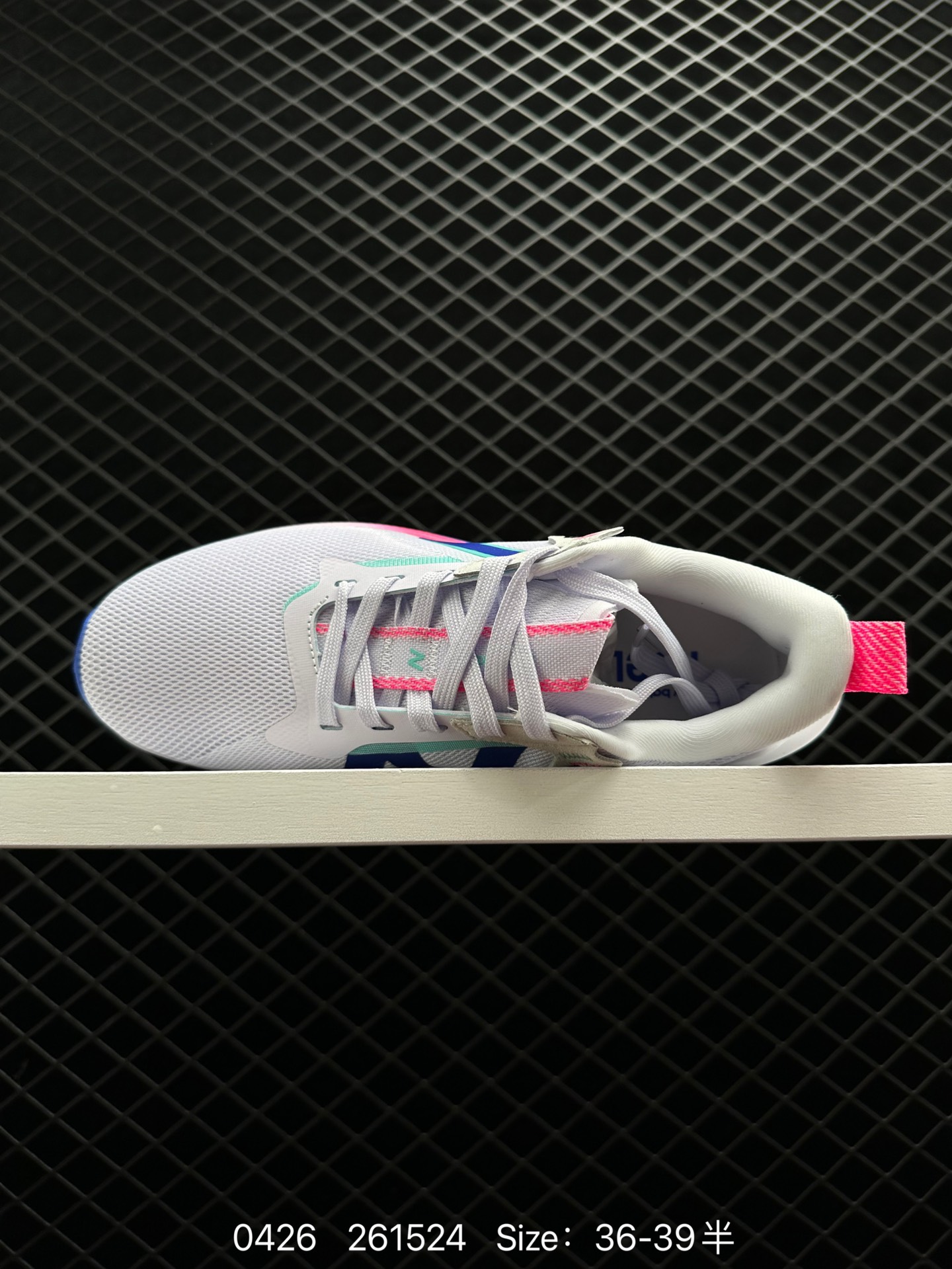 New Balance FuelCell RC Elite V2